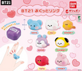 BT21 Pukutto Ring Collection