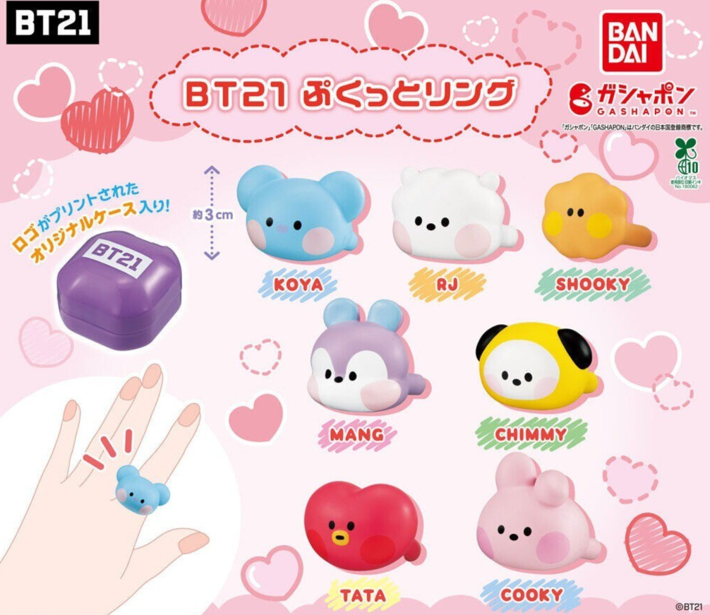 BT21 Pukutto Ring Collection