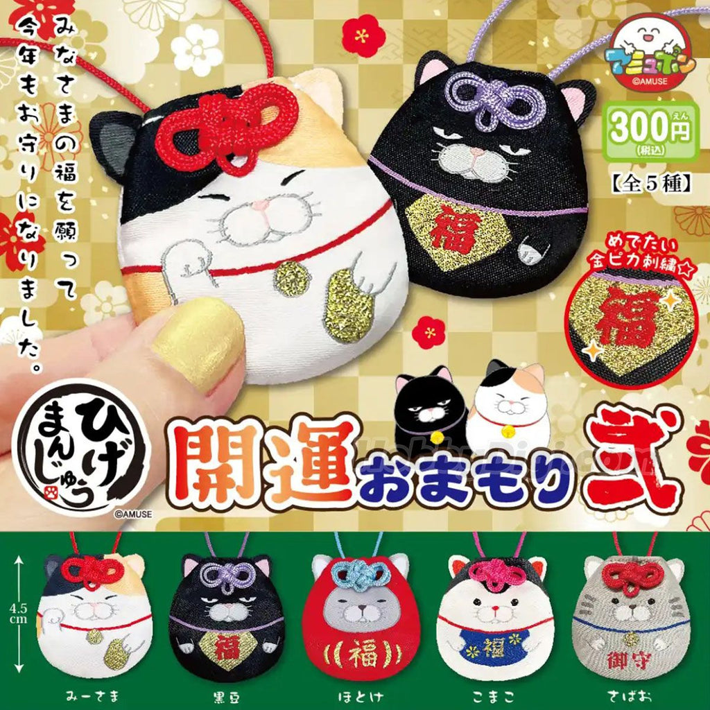 Japanese Culture Mystery Pack