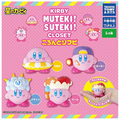 Kirby Muteki! Suteki! Closet