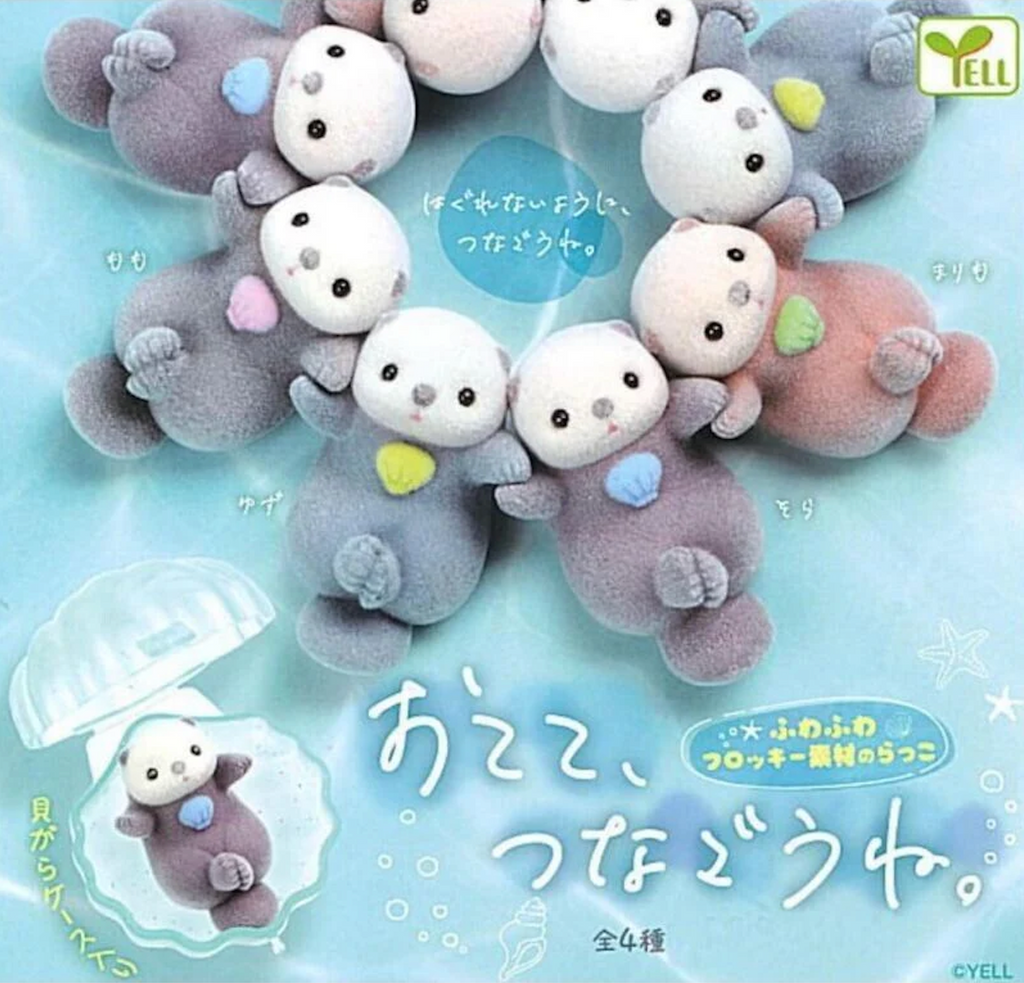 Kawaii Mystery Pack