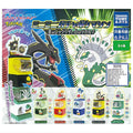 Pokémon Mini Gacha Machine - Rayquaza and Zygarde Edition