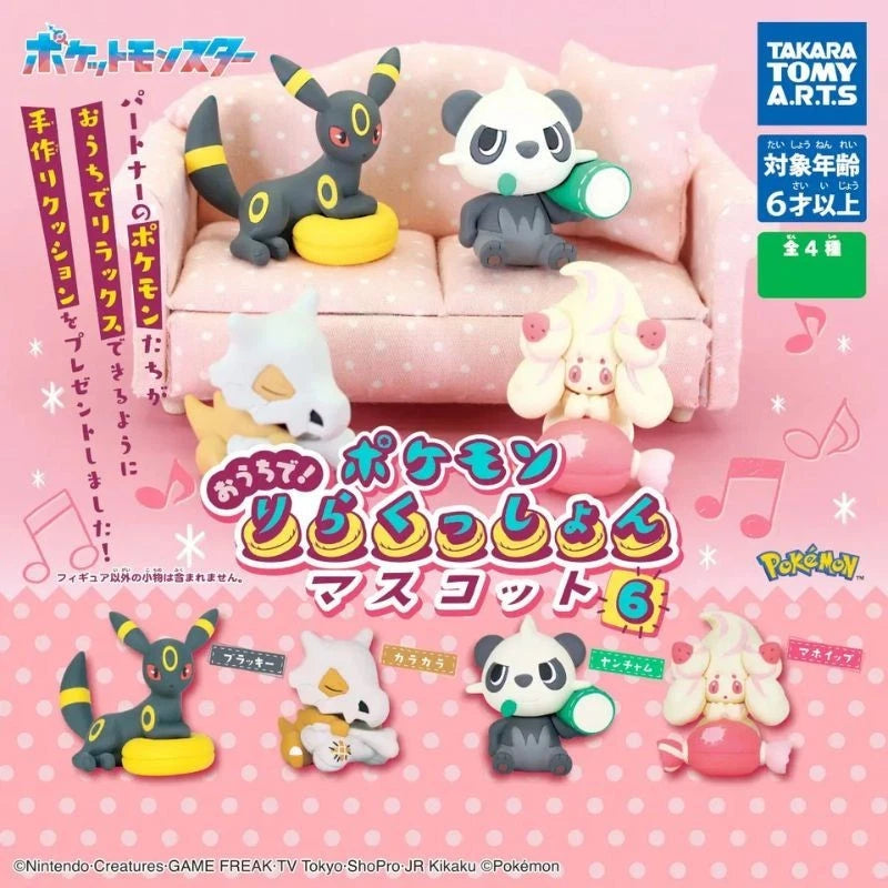 Pokemon Mystery Pack