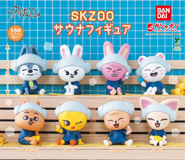 SKZOO Sauna Figures