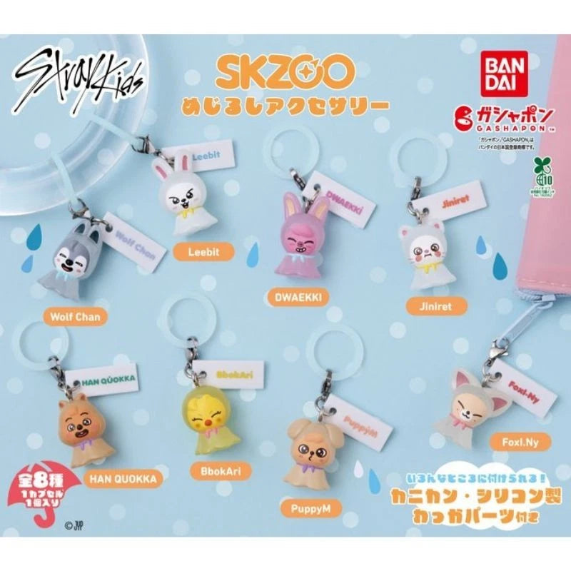 SKZOO Mystery Packs