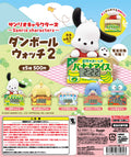 Sanrio Characters Cardboard Watch 2